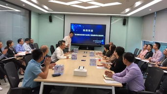 科技构建数字咨询 广东BIM咨询企业成都游学营聚焦信息技术咨询