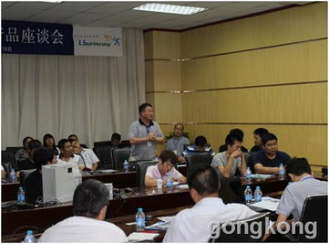 恒信永远 科技无限——信息技术咨询的价值与未来展望