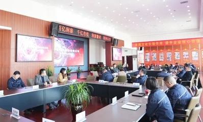 润泰新材数字化转型及智能工厂项目正式启动